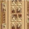 Вікна коричневі: Ткані килимові доріжки  - доріжки Унгени  